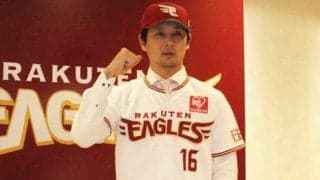 【林昌範の目】「複数トレード」にはメリット　ロッテと楽天の“大異動”に自身の経験重ねる