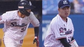 ヤクルト村上が「ビビリすぎ」上田らとLAを満喫　ファンも驚く「凄い悲鳴」