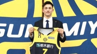 テーブス海が宇都宮ブレックス入団会見「サイズがあるガードとしてアグレッシブにアタックしていきたい」