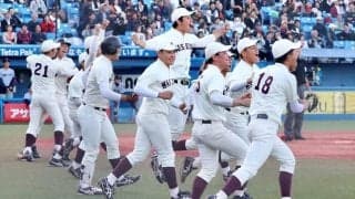 秋季早慶戦後コメント集