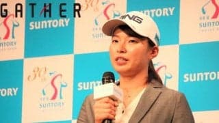 プロゴルファー渋野日向子さんがサントリーと所属契約