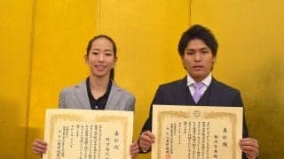 野口啓代、楢崎智亜ら5名が表彰「2019シーズン JMSCA 表彰式」
