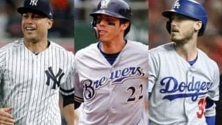 【MLB】MVPトリオの豪華ショットもヤ軍年俸28億円大砲にファンお願い「健康でいて」