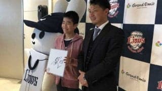 西武熊代が明かした成人式の思い出は？　新成人には「浮かれる気持ちも分かるけど…」