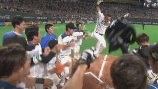 シーズンを待ちきれないプロ野球ファンに贈る　パTV厳選“サヨナラ試合”を大特集！