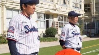 ヤクルトOBによる投げ方教室から得る「非認知スキル」　子供の未来を作る試み