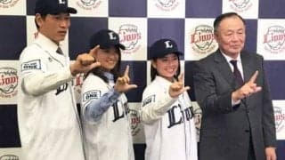 西武支援の女子チーム監督は元西武右腕　新谷博氏「選手たちの光になりたい」