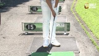 自然に良い打ち方ができるアプローチの構えを作ろう【ゴルフ1分ドリル】