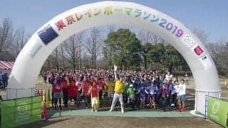 LGBTQを支援する参加型チャリティスポーツイベント「東京レインボーマラソン」開催