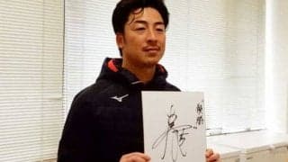 ロッテ美馬、東京ガス後輩・石川から新天地の情報入手も「開幕投手の話は…」