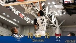 残り7秒の金丸弾！バスケ・三河、リーグ戦好調をキープし７連勝