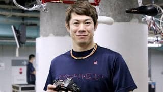 根田撮［NEDA-DORI］Vol.11