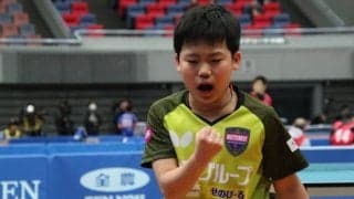 スーパー小学生・松島輝空　名電勢連破し決勝進出＜全日本卓球2020・ジュニア男女＞