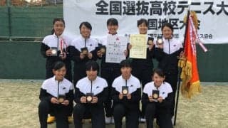 中国地区大会女子優勝校　野田学園高等学校インタビュー【第42回全国選抜高校テニス大会】