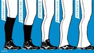 ユニホームの着こなしの違いとは？　野球選手のパンツスタイルは5種類