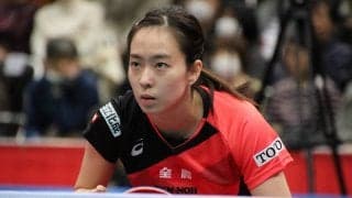 石川佳純、社会人女王下しランク入り　早田、木原らも勝利＜全日本卓球2020＞