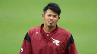 楽天今江コーチの人生初名刺にファンも興味津々「漢字が」「交換して」