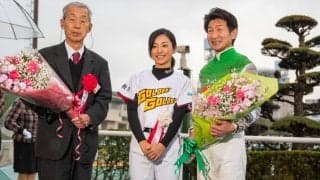 【愛知杯】入場人員増 デンコウアンジュがV