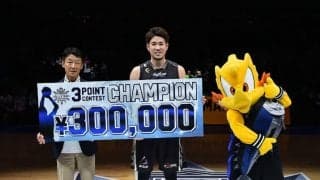 Bリーグオールスター、3ポイントシュートコンテストは金丸晃輔が2連覇達成「後で折茂さんに謝っておきます」