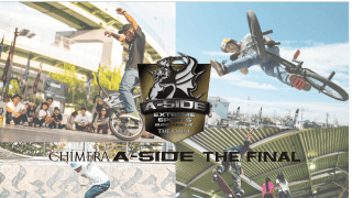 日本最大規模のストリートスポーツ4種目リーグ最終戦「CHIMERA A-SIDE THE FINAL」が開催！