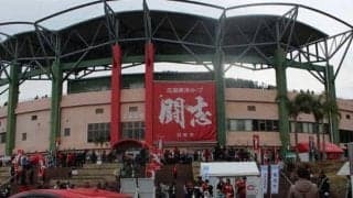 「選手に触らない」がマナー　屋台だけでなく足湯がある球団も…キャンプの楽しみ方【宮崎編】