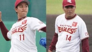 ドラ1小深田ら新人4人抜擢、高卒の黒川も…キャンプ1軍に入った人、漏れた人【楽天編】