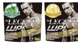 まさかの青汁風味。「ビーレジェンドプロテイン」から新作限定フレーバーが登場