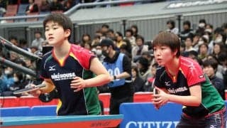 【速報】前年2位の芝田/大藤が決勝へ　“ダブルみゆう”長﨑/木原に大逆転勝利＜全日本卓球2020＞