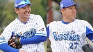 DeNA山崎、上茶谷らが陽気にダンス！　「ヤスアキジャンプ2020はこうやる？」