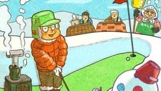 【木村和久連載】アマチュアゴルファーの年間スケジュールを考察する