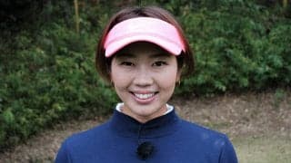 飛距離アップのコツは「仮想ボール」葭葉ルミのドライバーワンポイントアドバイス