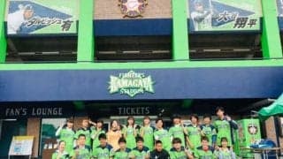 日ハム、鎌ケ谷で長期インターン生を募集　DJチャス。「エントリーをお早めに」