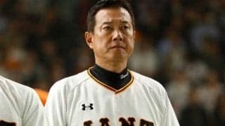 巨人、キャンプメンバー振り分けを発表　育成ドラ1平間ら育成4選手が1軍に抜擢