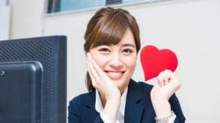 あなたが５年以内に結婚する確率は何％？