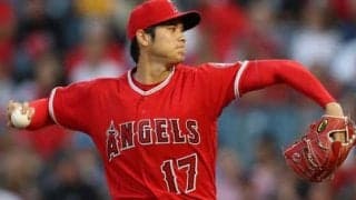 【MLB】大谷翔平所属のエ軍は「先発投手獲得に失敗」　コール獲れず「その後のプランが…」