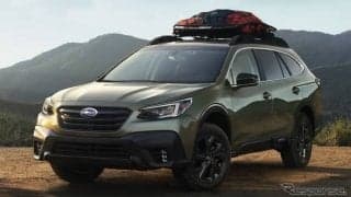 スバル、最も残存価値の高いブランドに認定…米『ケリー・ブルー・ブック』