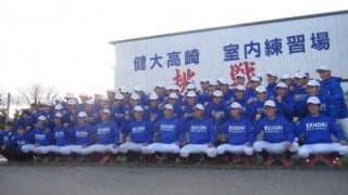 【高校野球】健大高崎の注目は“幼なじみ”バッテリー　エース下「奥川さんに負けないくらい…」