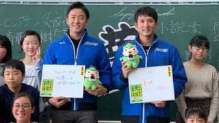 日ハム杉谷「生まれた時からコミュニケーション力が…」　震災復興で“爆笑”授業