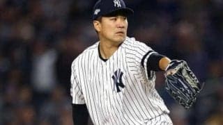 【MLB】田中将大、ヤ軍が契約延長すべき選手2位に「より予算に優しい契約を」