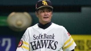 56歳鷹工藤監督が野球教室で圧巻投球　「緩急コンビネーション」にファン驚嘆