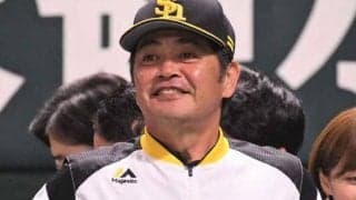 「曲がり過ぎ」「エグい」　56歳の鷹・工藤監督、宝刀カーブの鋭いキレにファン驚愕