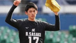 ロッテが迫力満点の“神アングル”動画公開　ドラ1佐々木朗のボールを目前で