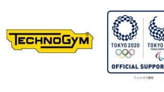 テクノジム、東京オリパラにフィットネス機器を提供へ。選手村や競技会場など30ヶ所