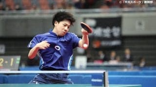 最高の舞台での経験ー天皇杯・皇后杯 2020年 全日本卓球選手権大会