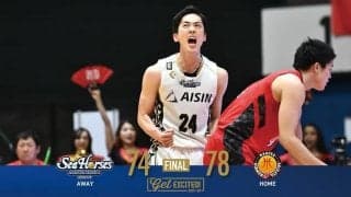 2試合連続の延長戦！まさに意地のぶつかり合い！！バスケ三河vs名古屋Dの愛知ダービーは1勝1敗