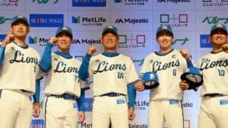 西武の黄金期“グラデ”ユニにファン歓喜　「ヤバい」「このユニじゃなきゃ」