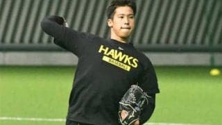 鷹次なる“育成の星”尾形がA組スタートで決意　「1番の強みはまっすぐの強さとキレ」