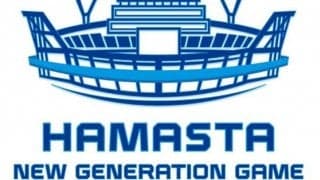 DeNA、新ハマスタが3・7ホークス戦でお披露目！　来場者へ紙模型プレゼントも