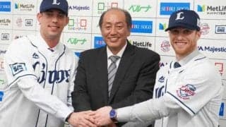 西武新外国人は“おめでた”ラッシュ　スパンジェンバーグ「4月に妻が日本で出産」