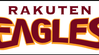 楽天イーグルスが高野連とコラボ！親子野球教室を2月に開催
